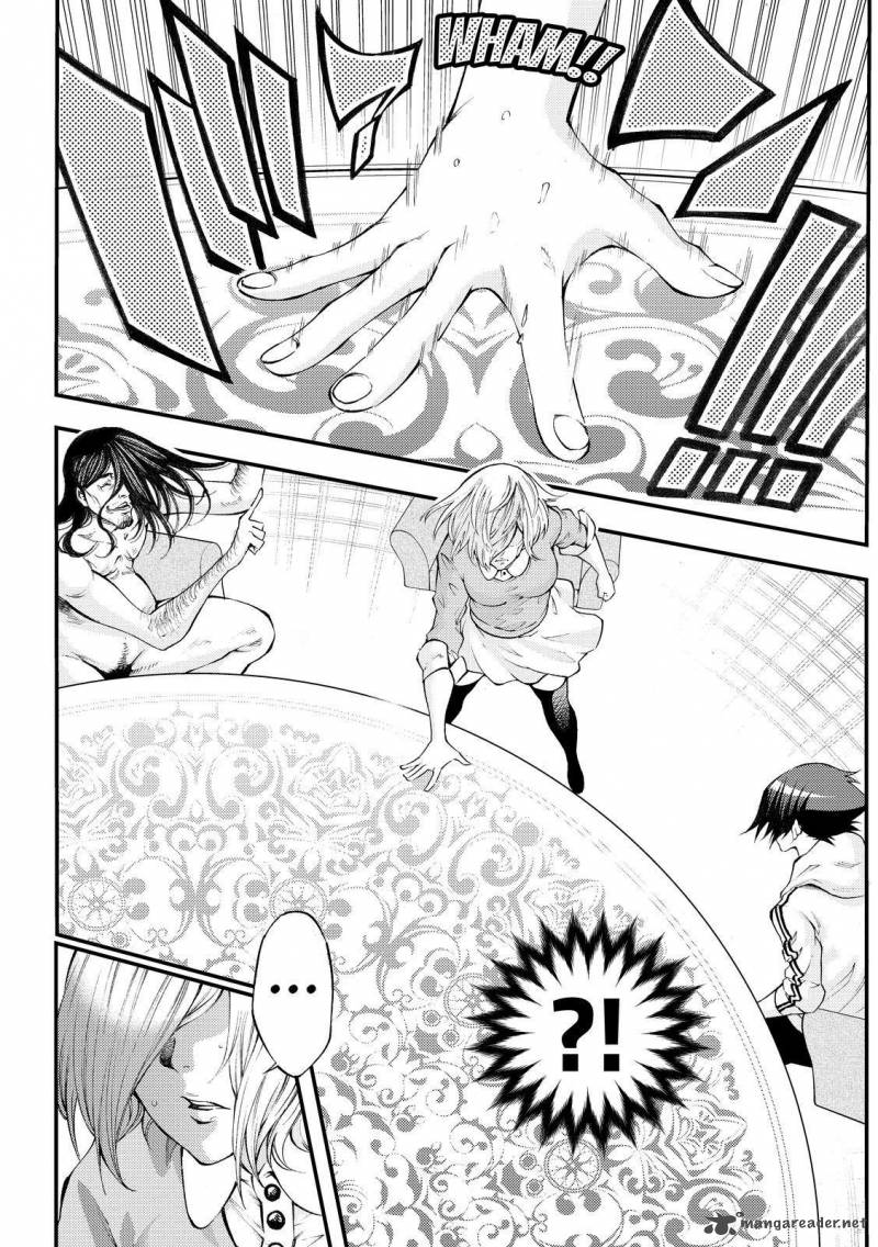 Kamisama No Iutoori II 171 12