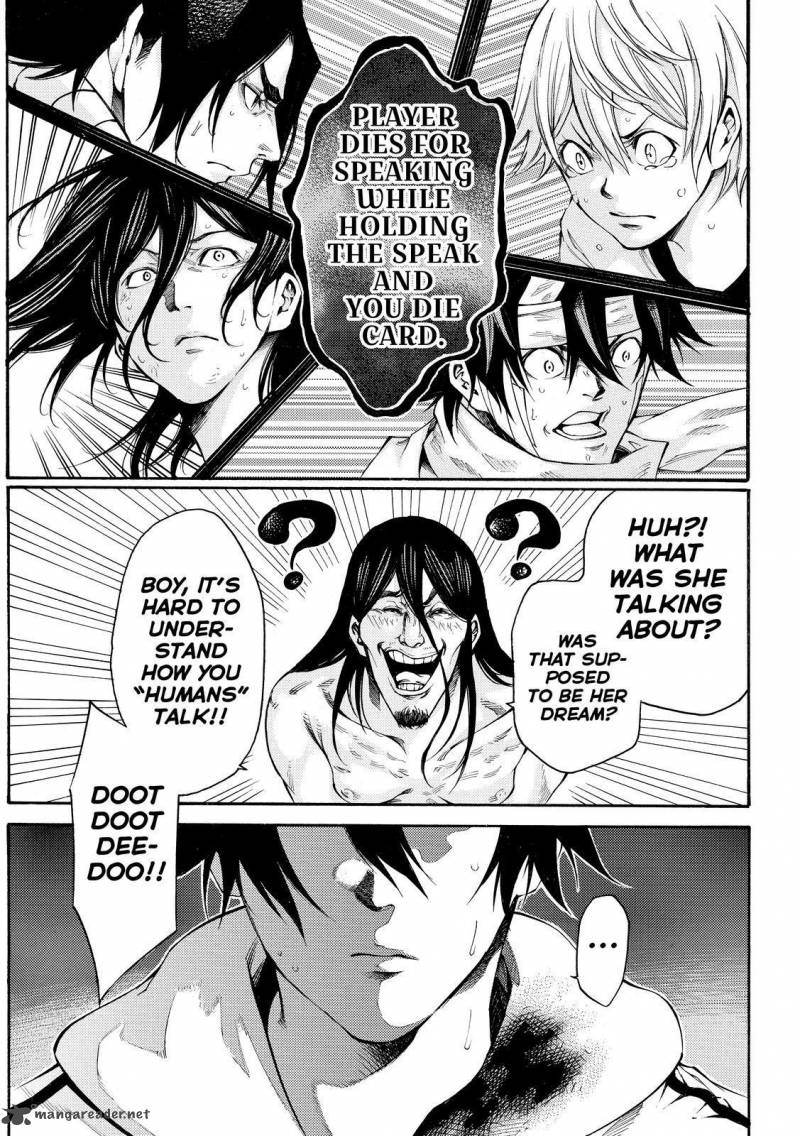 Kamisama No Iutoori II 171 16