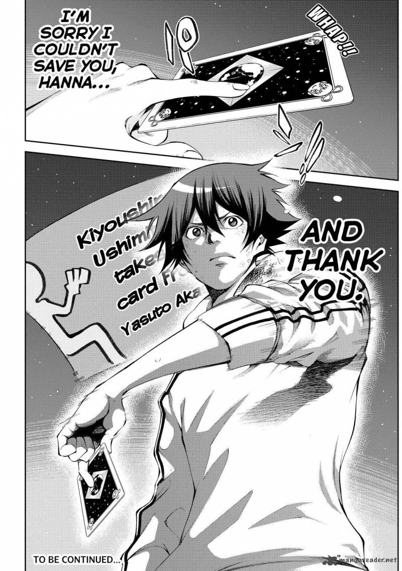 Kamisama No Iutoori II 171 18