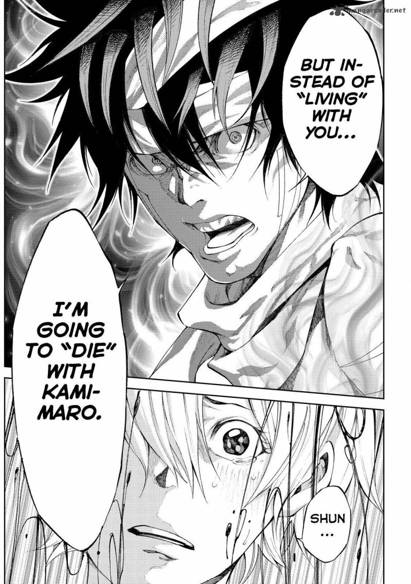 Kamisama No Iutoori II 172 13