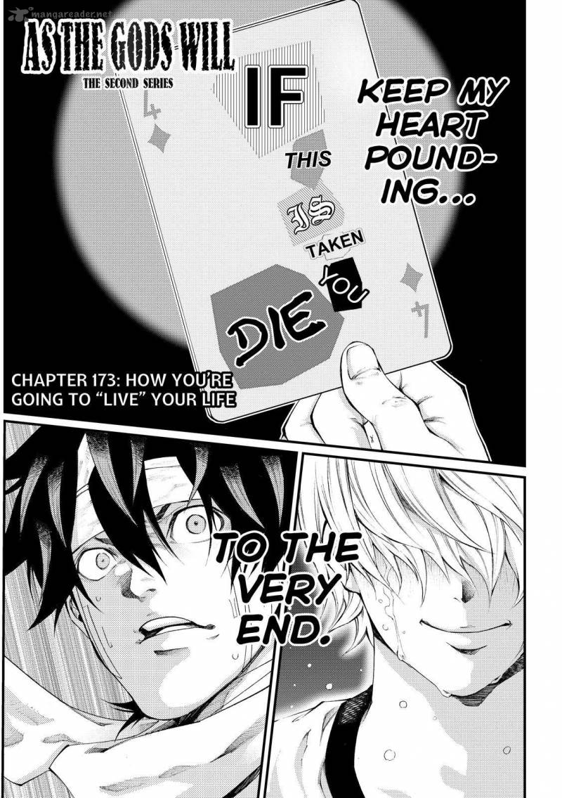 Kamisama No Iutoori II 173 1