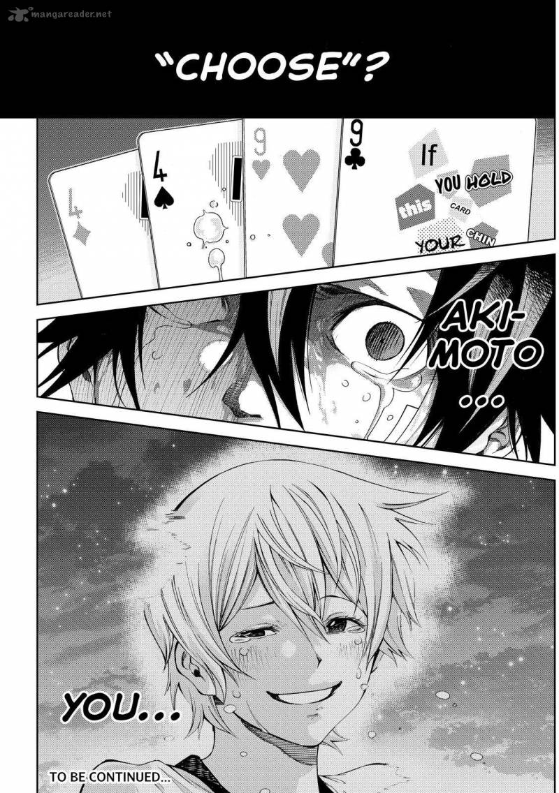 Kamisama No Iutoori II 173 19