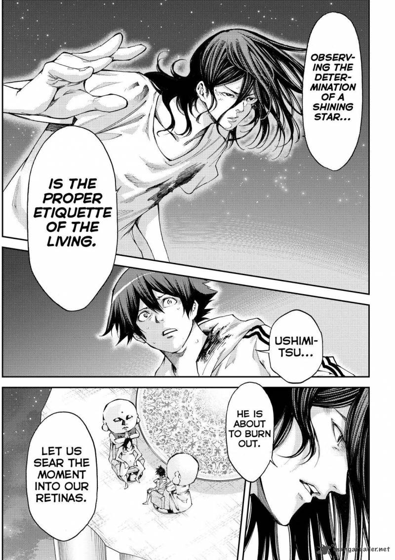 Kamisama No Iutoori II 174 12
