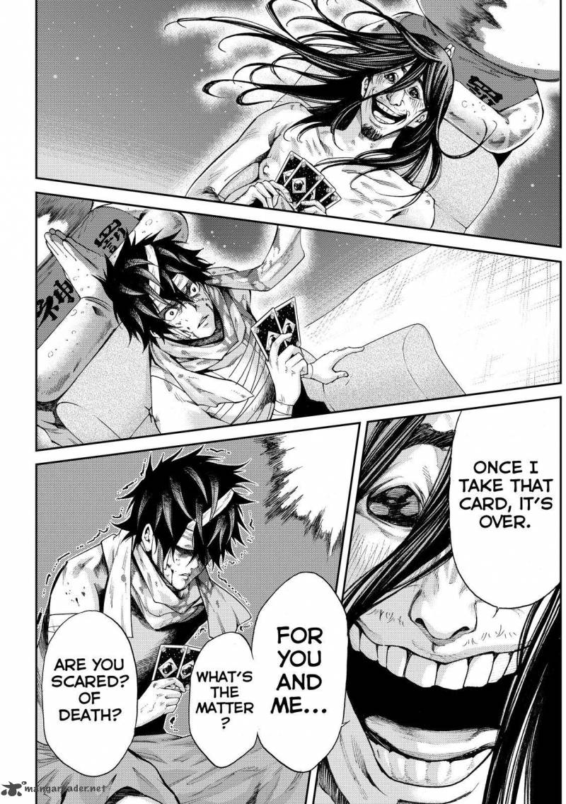 Kamisama No Iutoori II 174 13