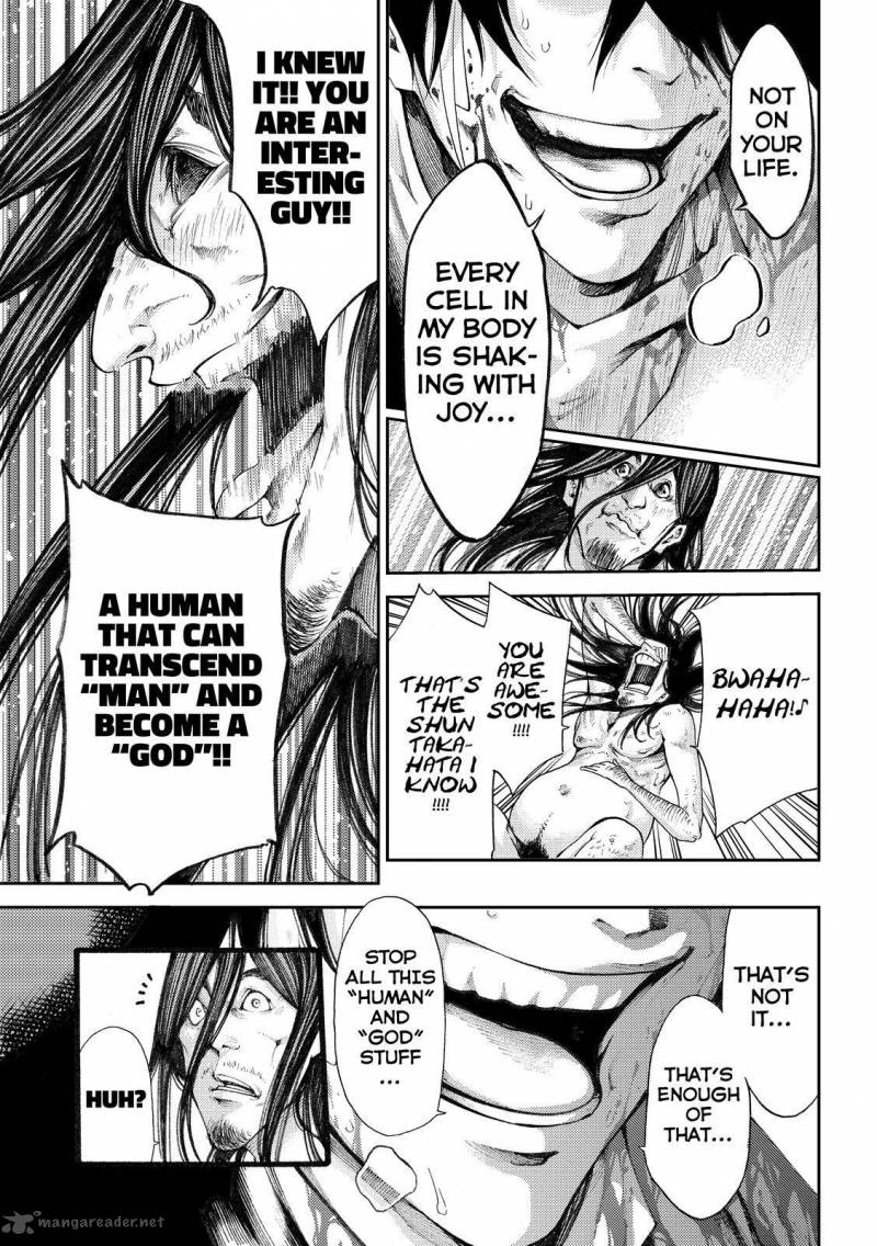 Kamisama No Iutoori II 174 14