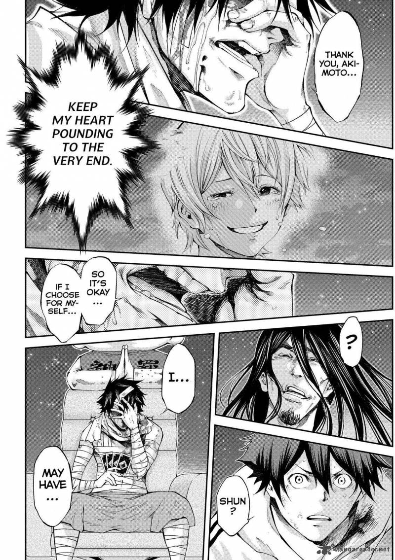 Kamisama No Iutoori II 174 4