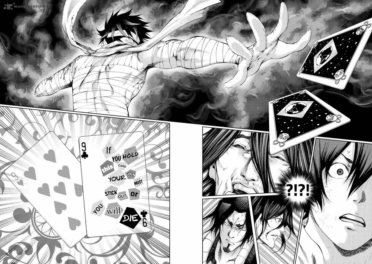 Kamisama No Iutoori II 174 8