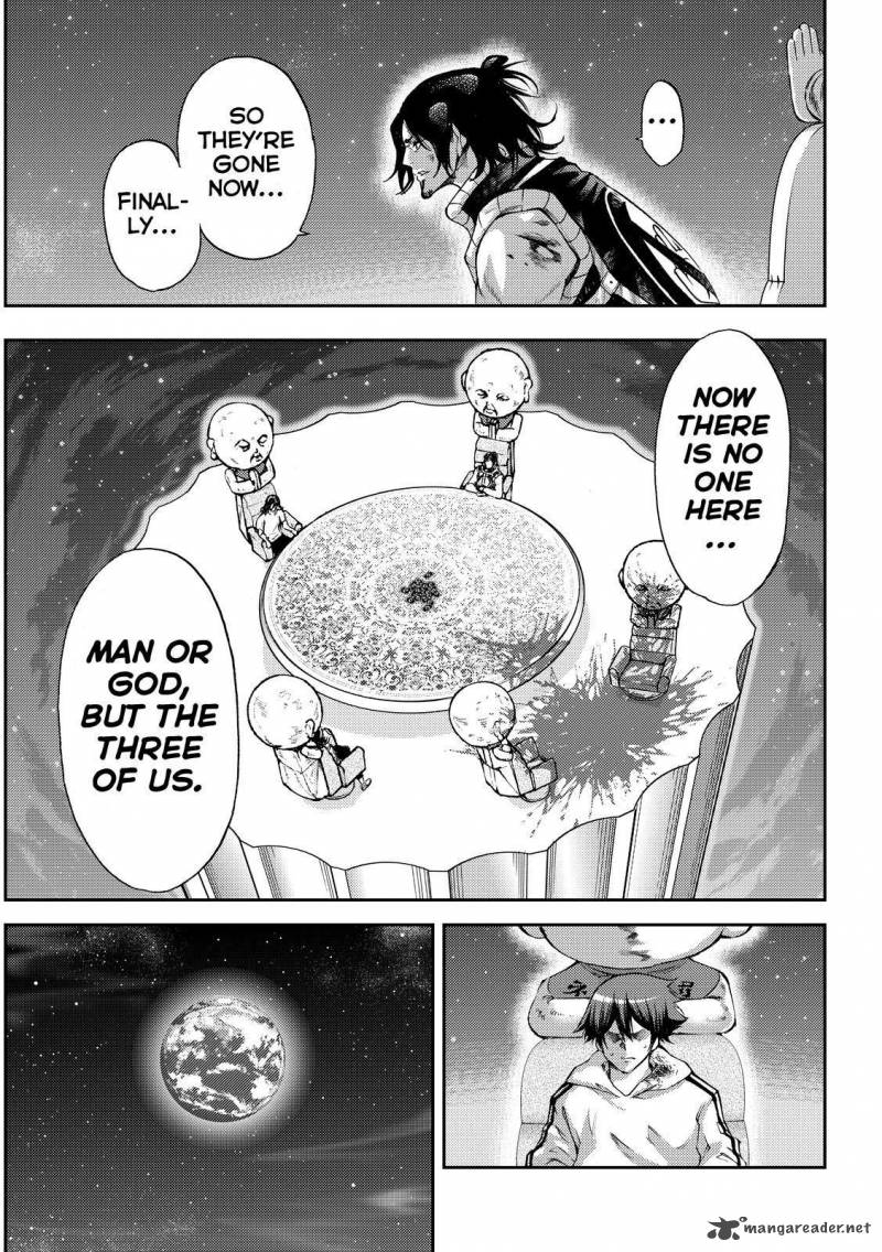 Kamisama No Iutoori II 175 7