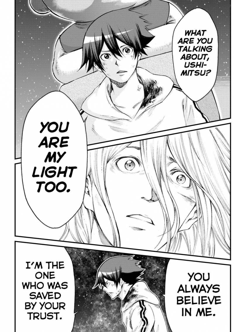 Kamisama No Iutoori II 176 11