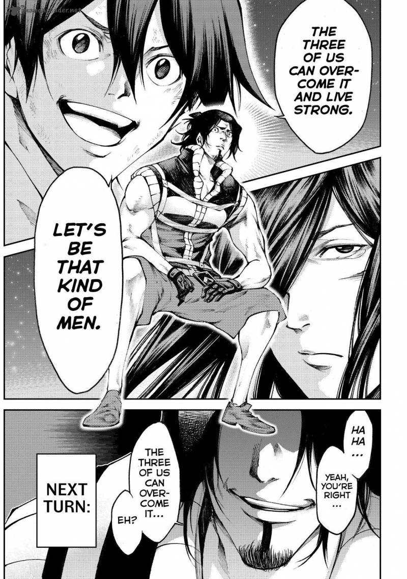 Kamisama No Iutoori II 176 18