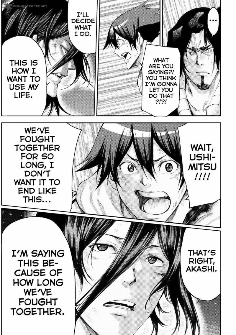 Kamisama No Iutoori II 176 6