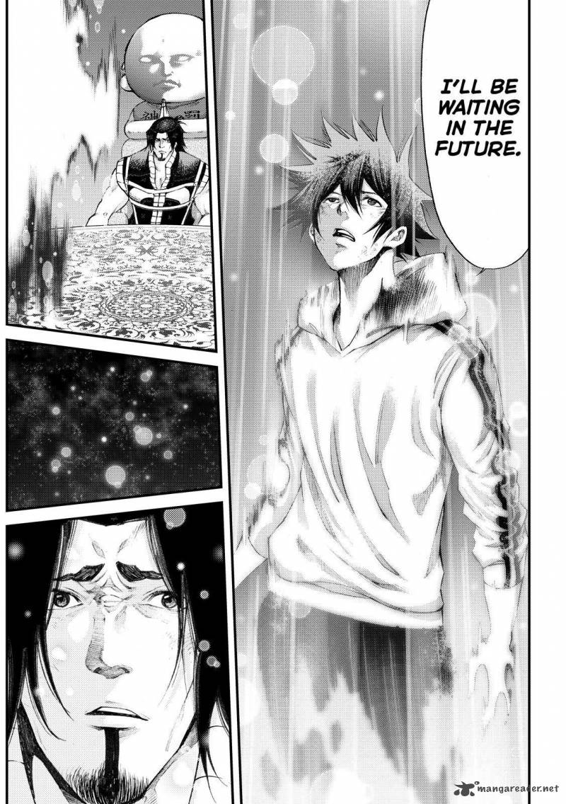 Kamisama No Iutoori II 177 13