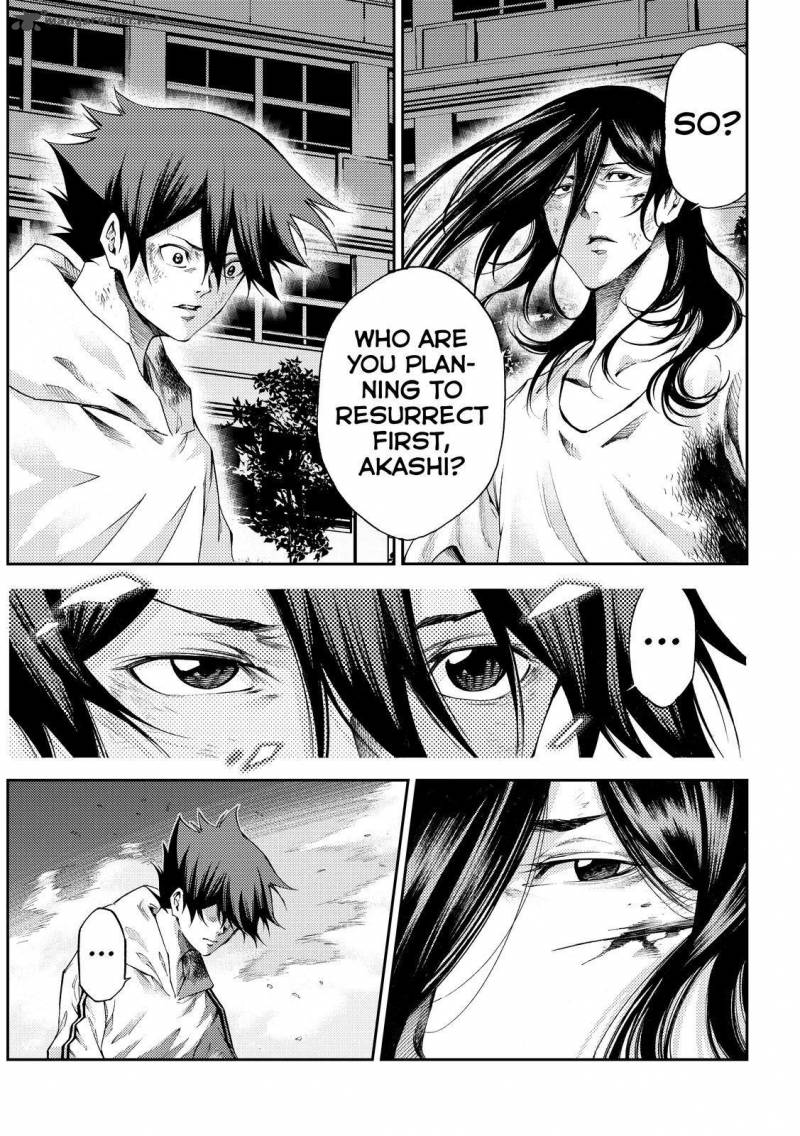 Kamisama No Iutoori II 179 15