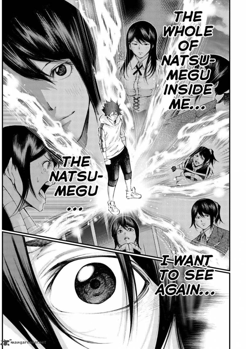 Kamisama No Iutoori II 179 17