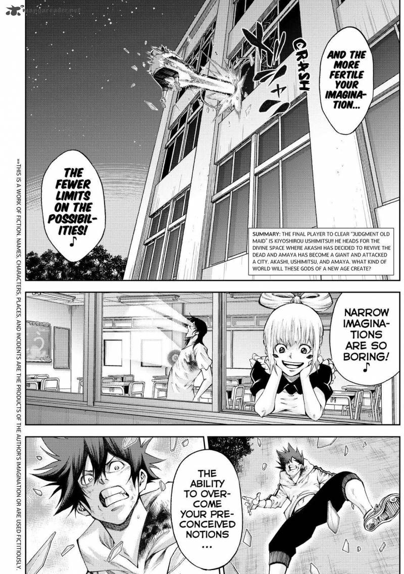 Kamisama No Iutoori II 179 2