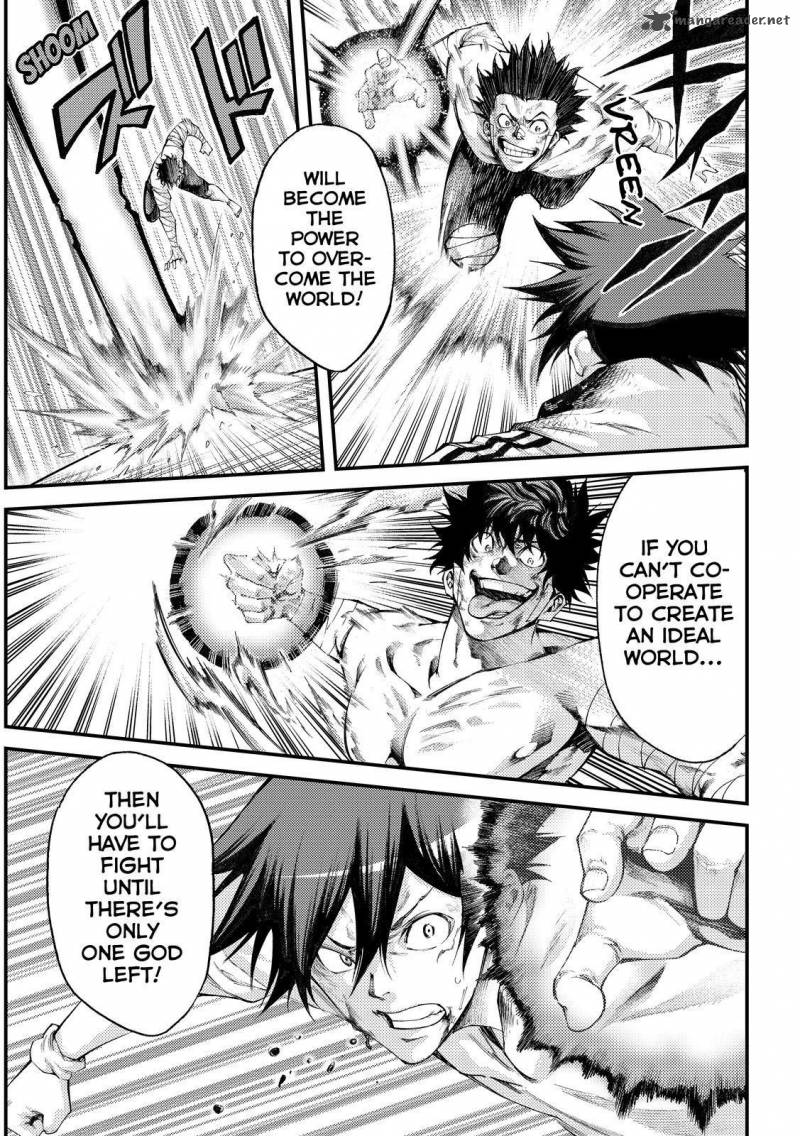 Kamisama No Iutoori II 179 3