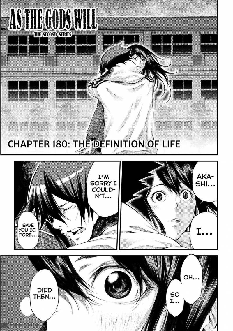 Kamisama No Iutoori II 180 1
