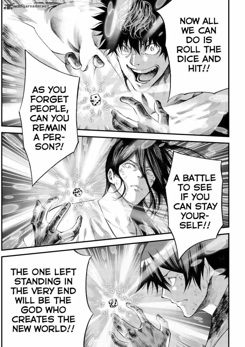 Kamisama No Iutoori II 181 18