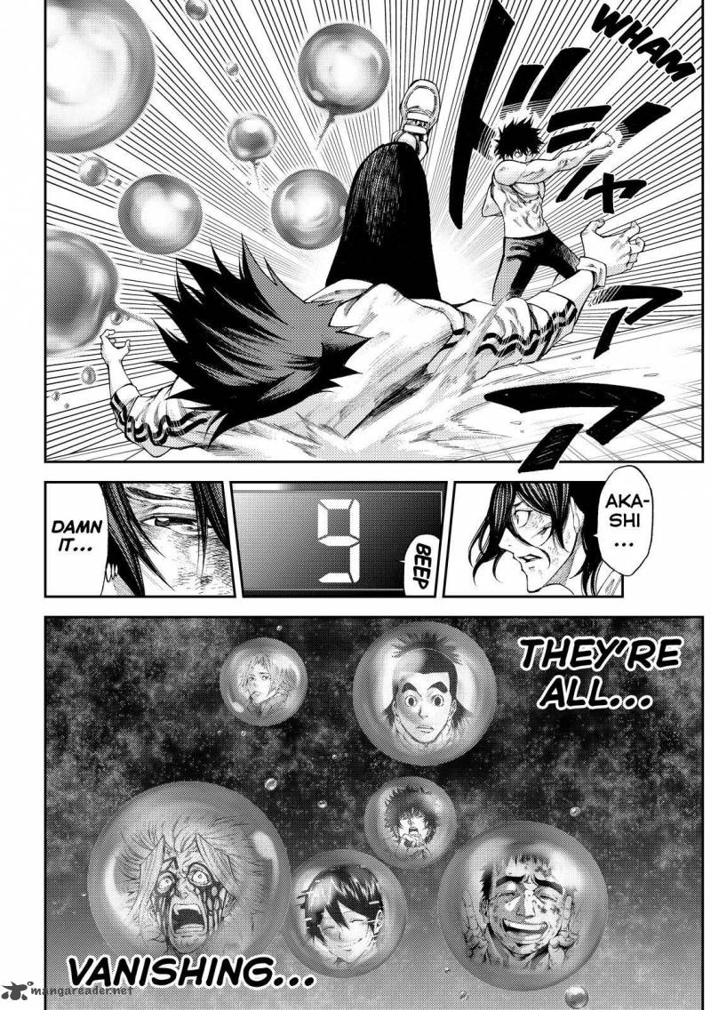 Kamisama No Iutoori II 182 16