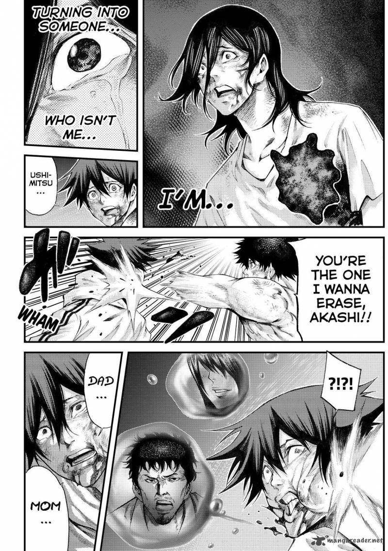 Kamisama No Iutoori II 183 11