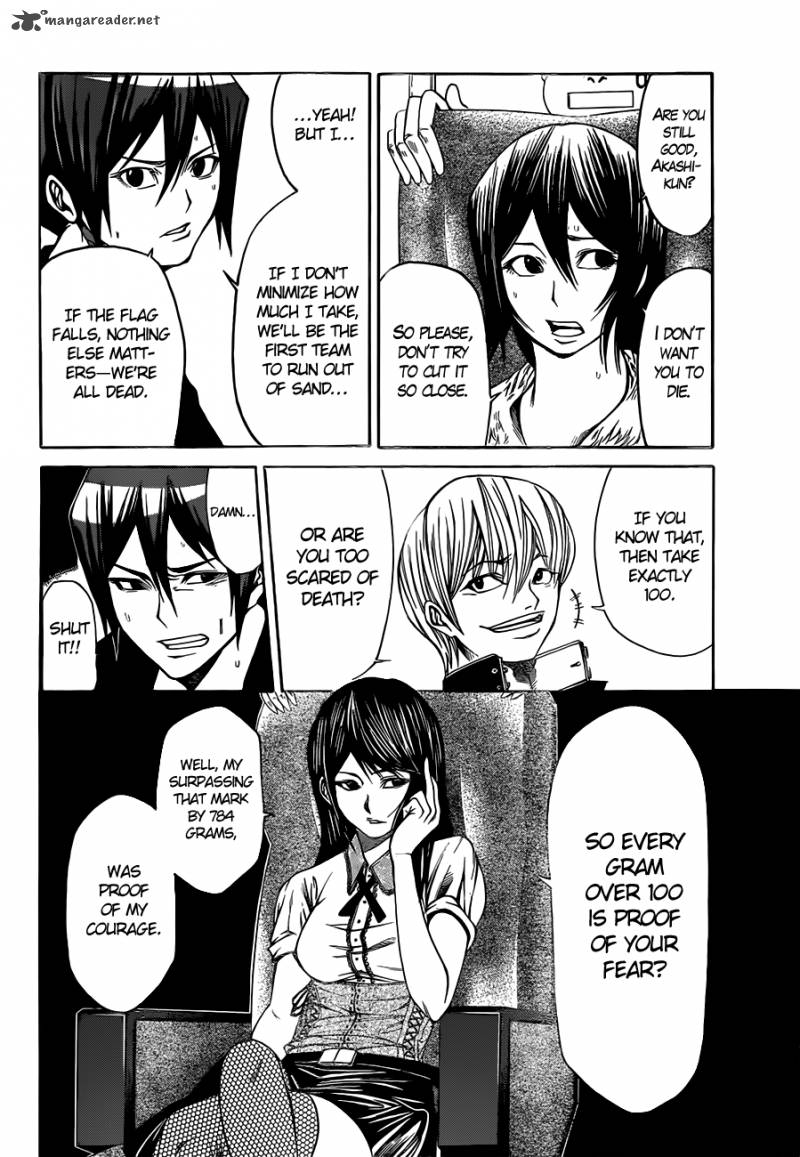 Kamisama No Iutoori II 19 11