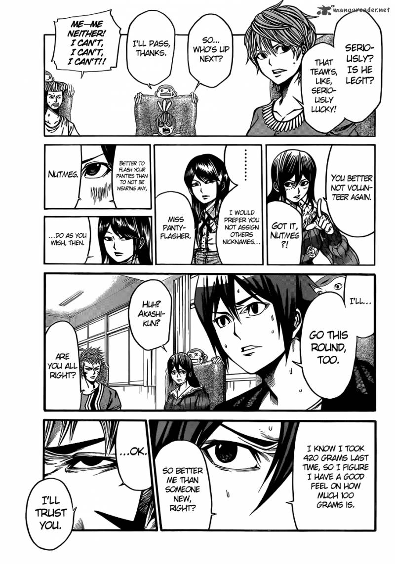 Kamisama No Iutoori II 19 6