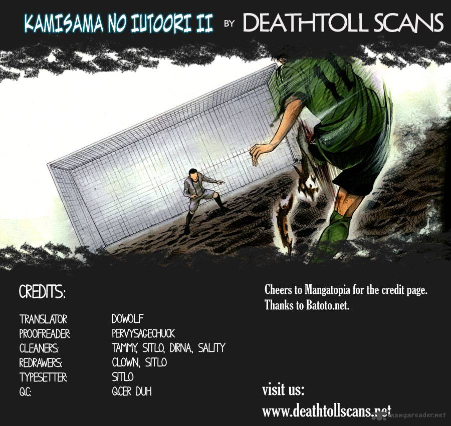 Kamisama No Iutoori II 2 1