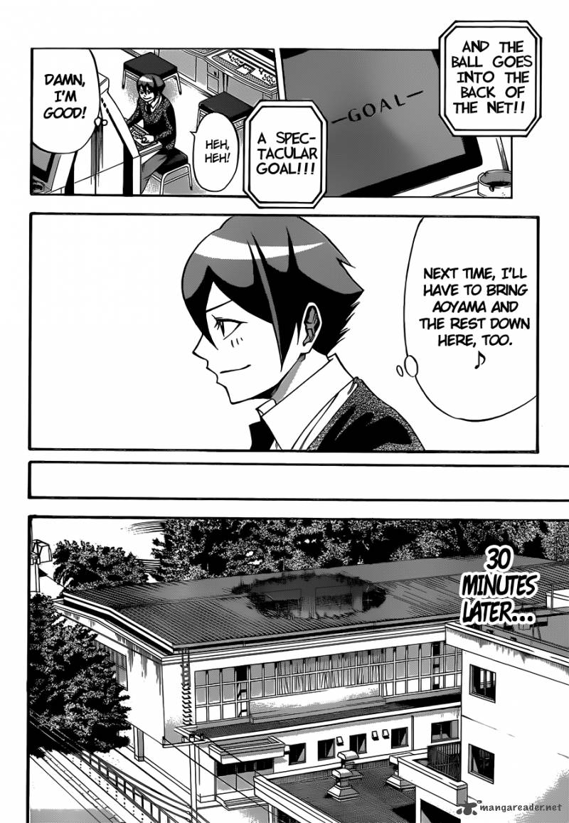 Kamisama No Iutoori II 2 44