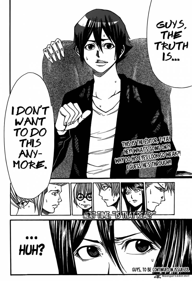 Kamisama No Iutoori II 20 23