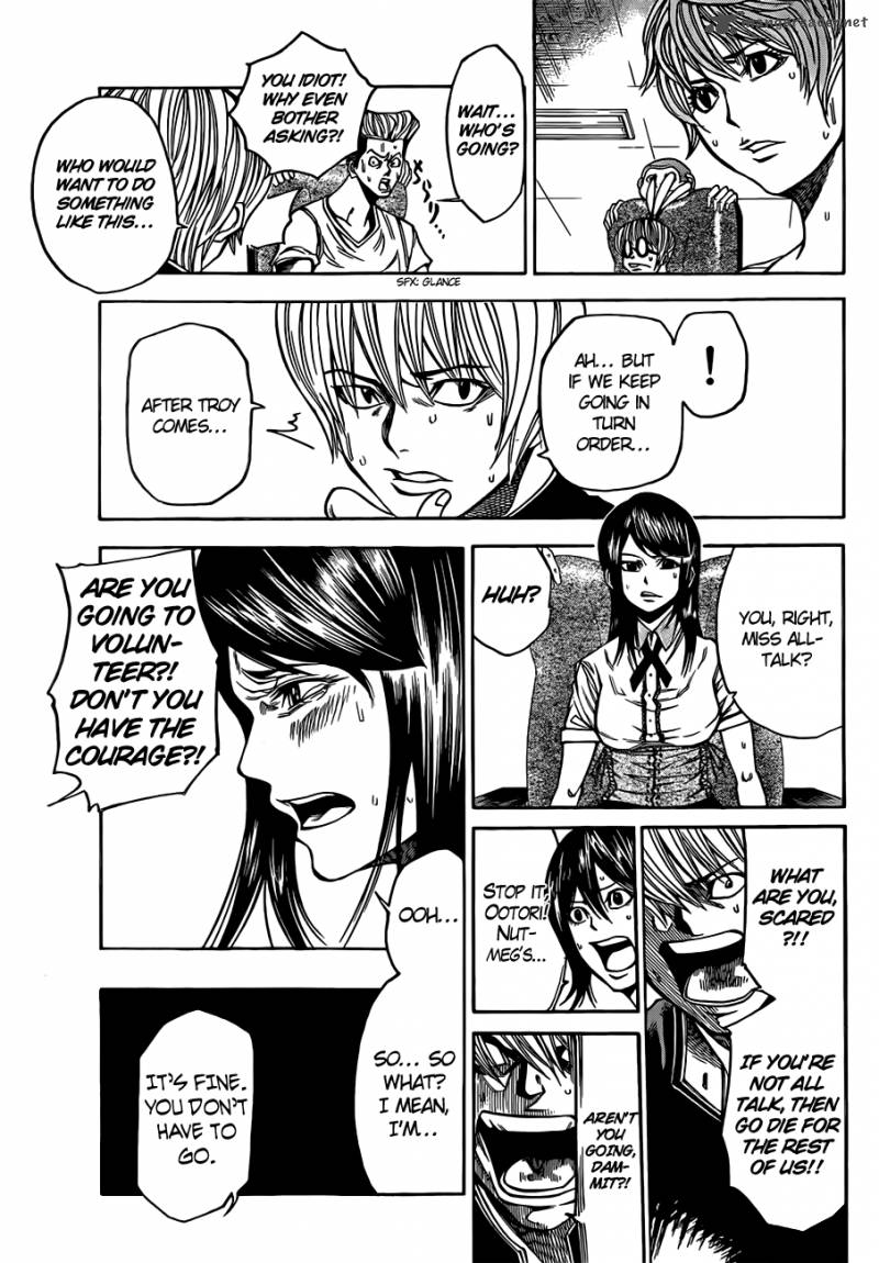 Kamisama No Iutoori II 21 20