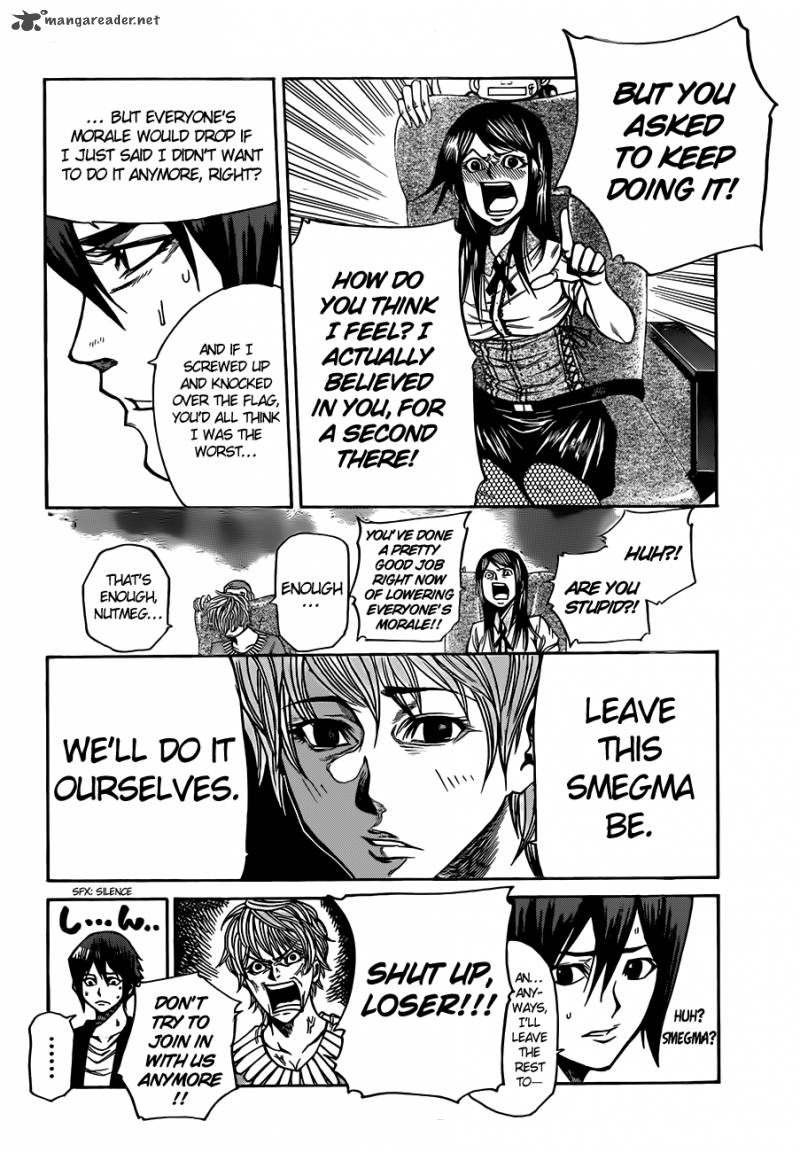 Kamisama No Iutoori II 21 3