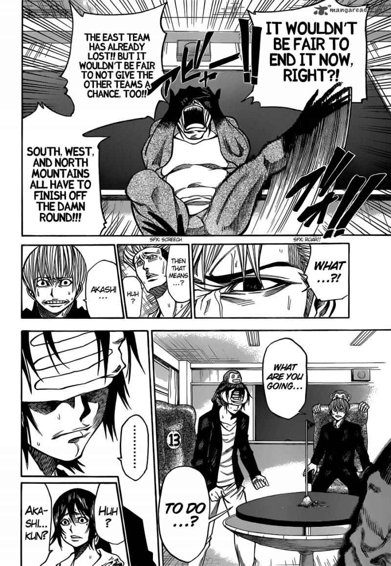 Kamisama No Iutoori II 22 11