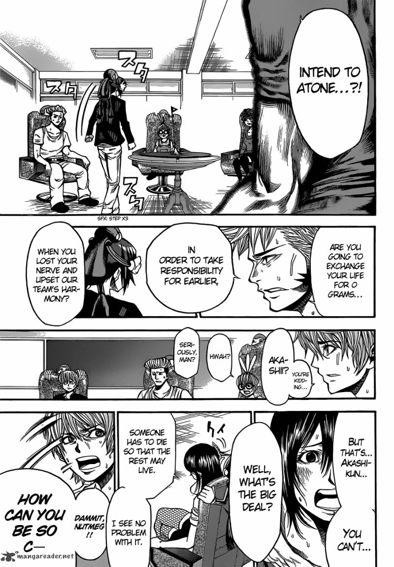 Kamisama No Iutoori II 22 6