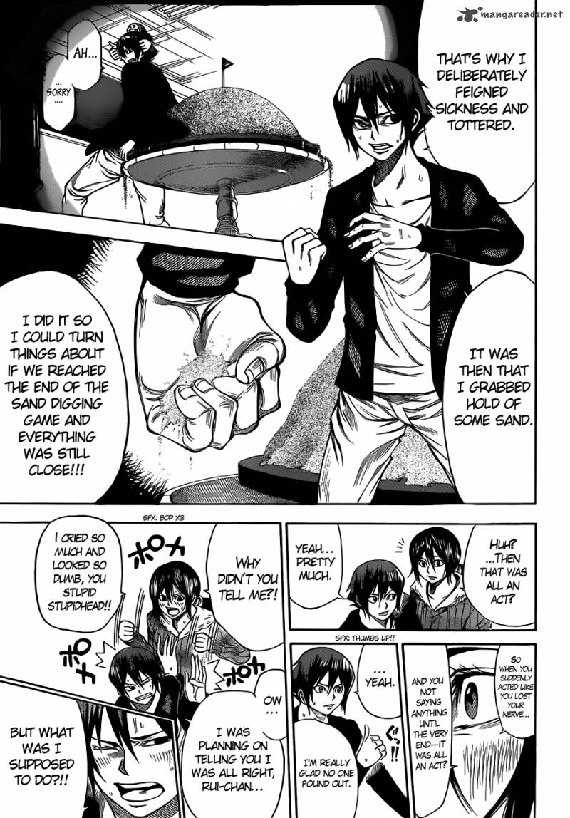 Kamisama No Iutoori II 23 10