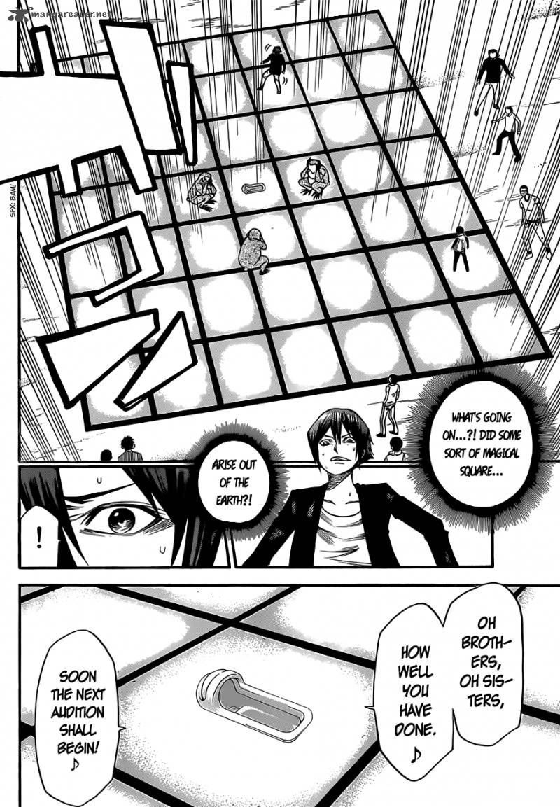 Kamisama No Iutoori II 24 13