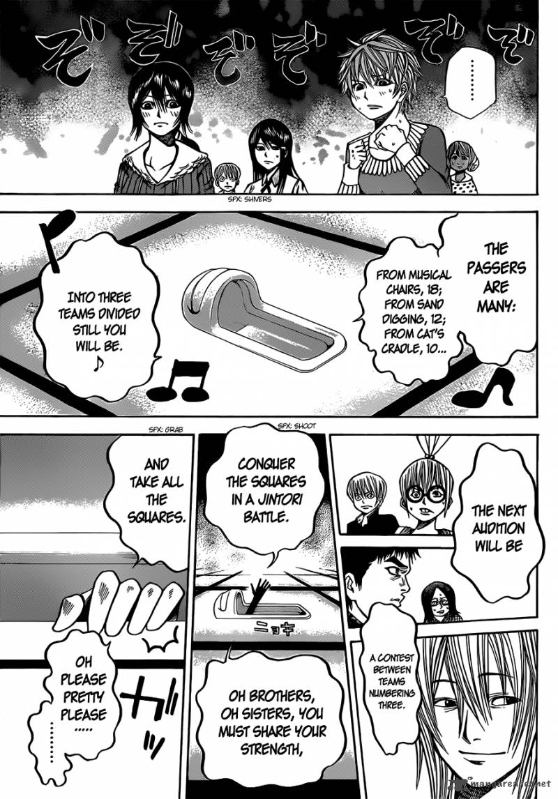 Kamisama No Iutoori II 24 14