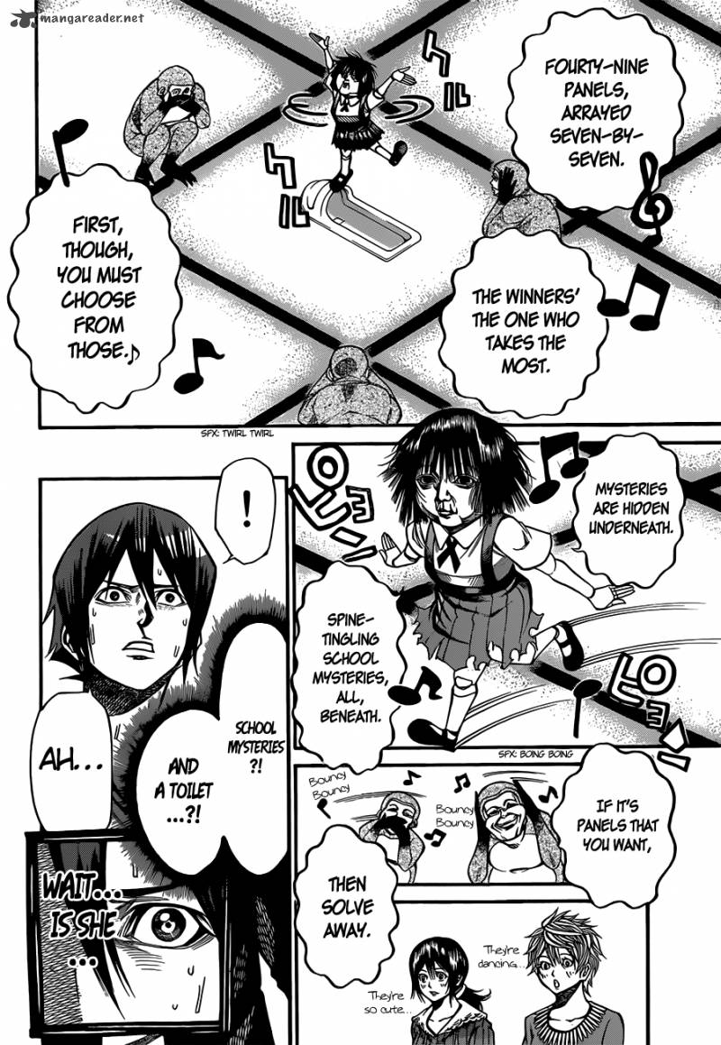 Kamisama No Iutoori II 24 17