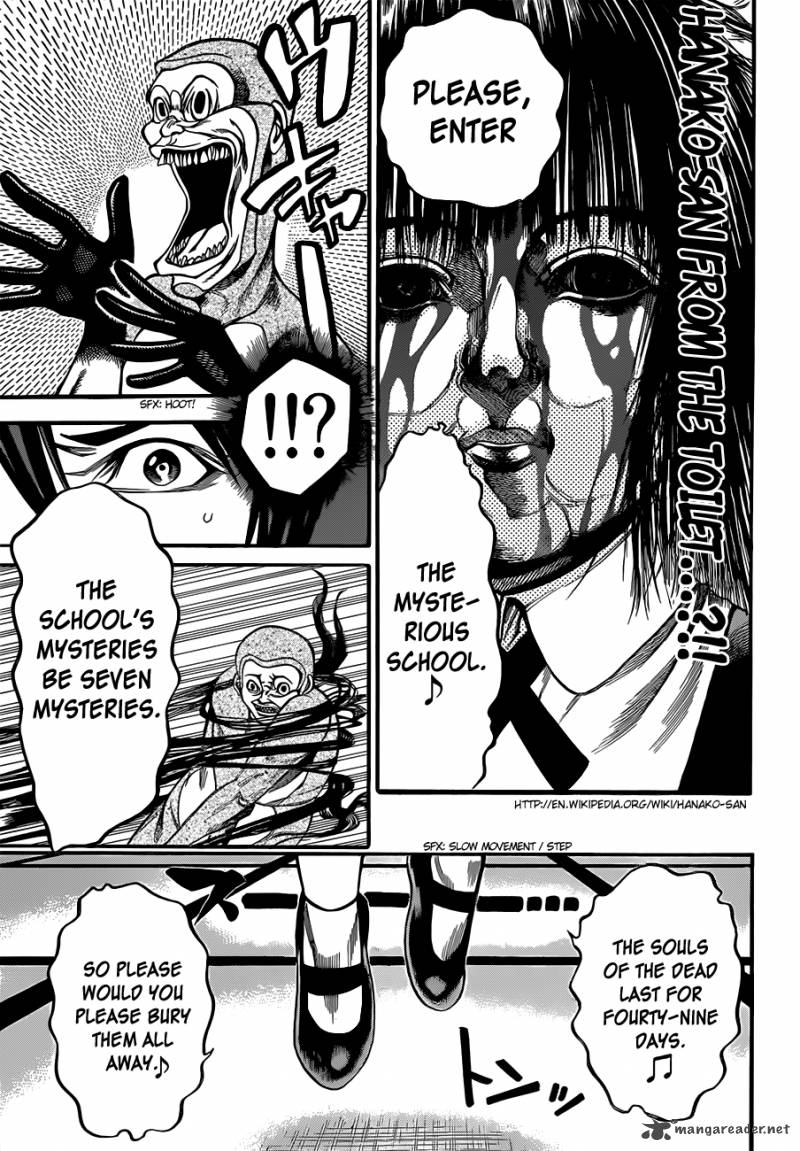 Kamisama No Iutoori II 24 18