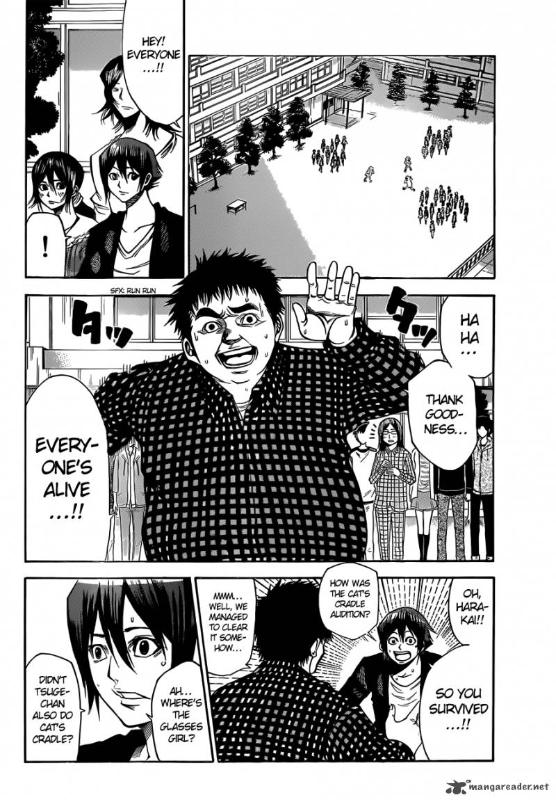 Kamisama No Iutoori II 24 7