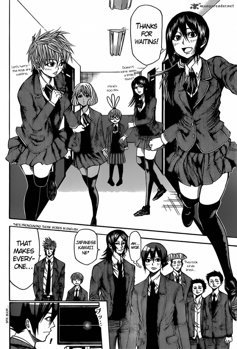 Kamisama No Iutoori II 25 12