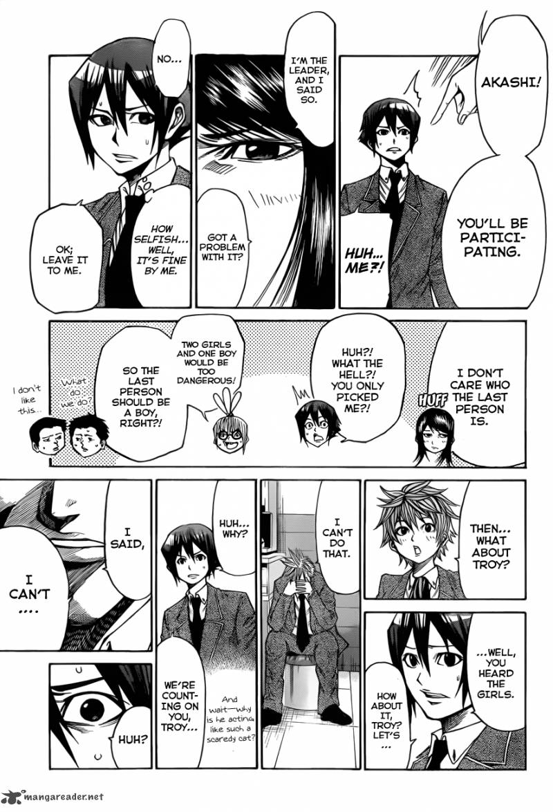 Kamisama No Iutoori II 26 10