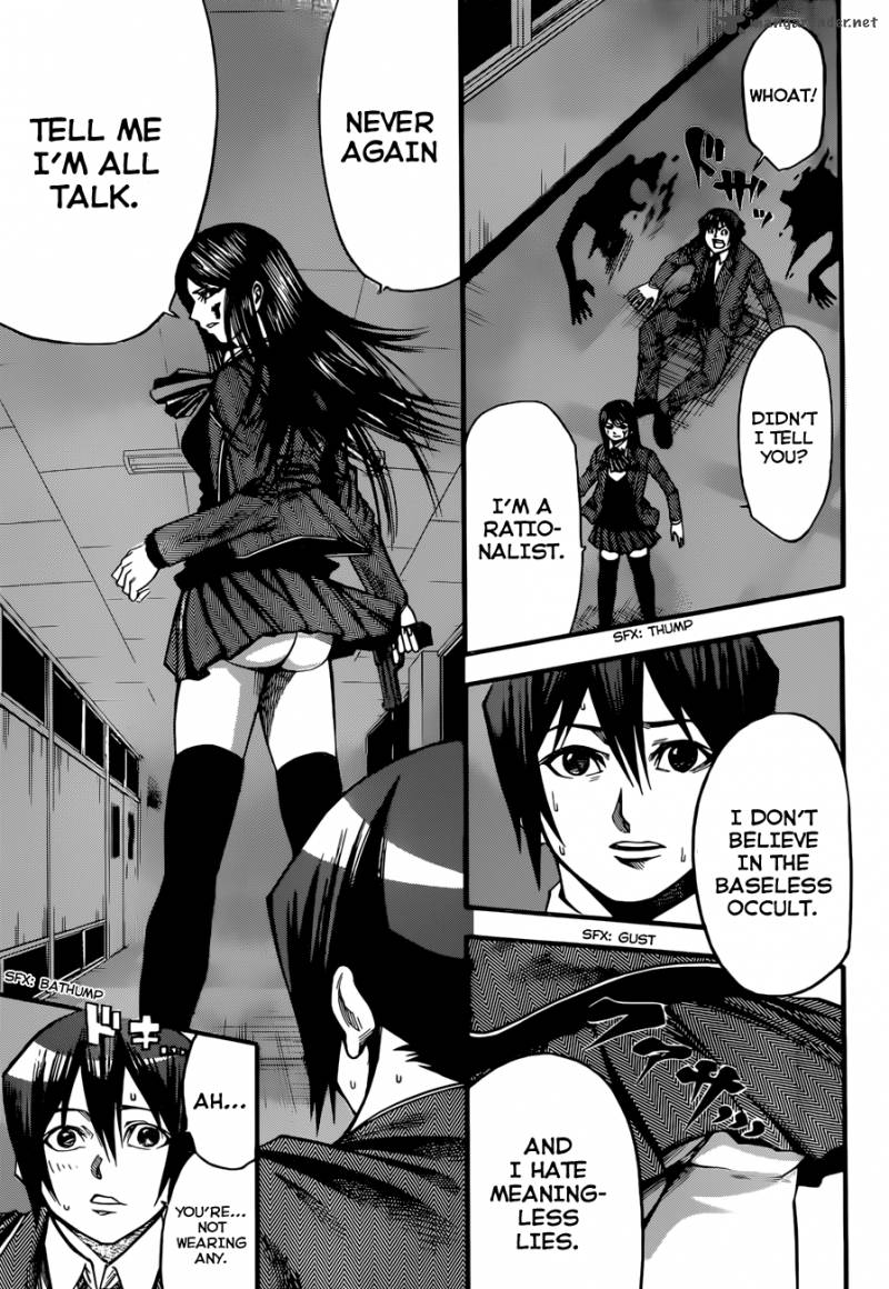 Kamisama No Iutoori II 26 18
