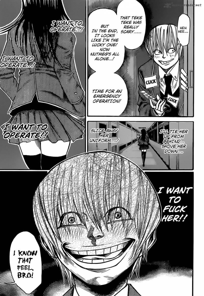 Kamisama No Iutoori II 26 20