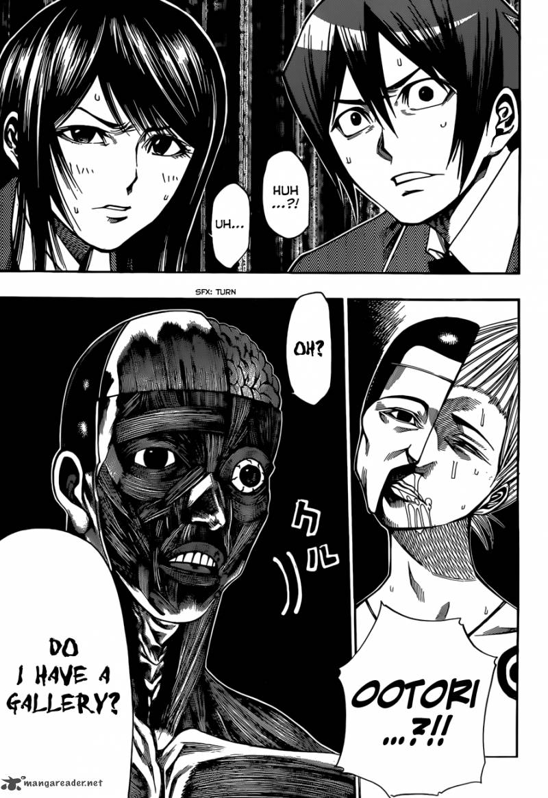 Kamisama No Iutoori II 27 4