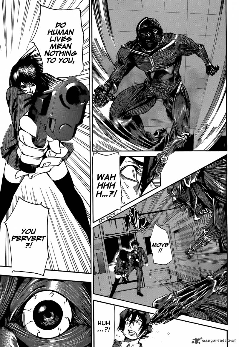 Kamisama No Iutoori II 27 6