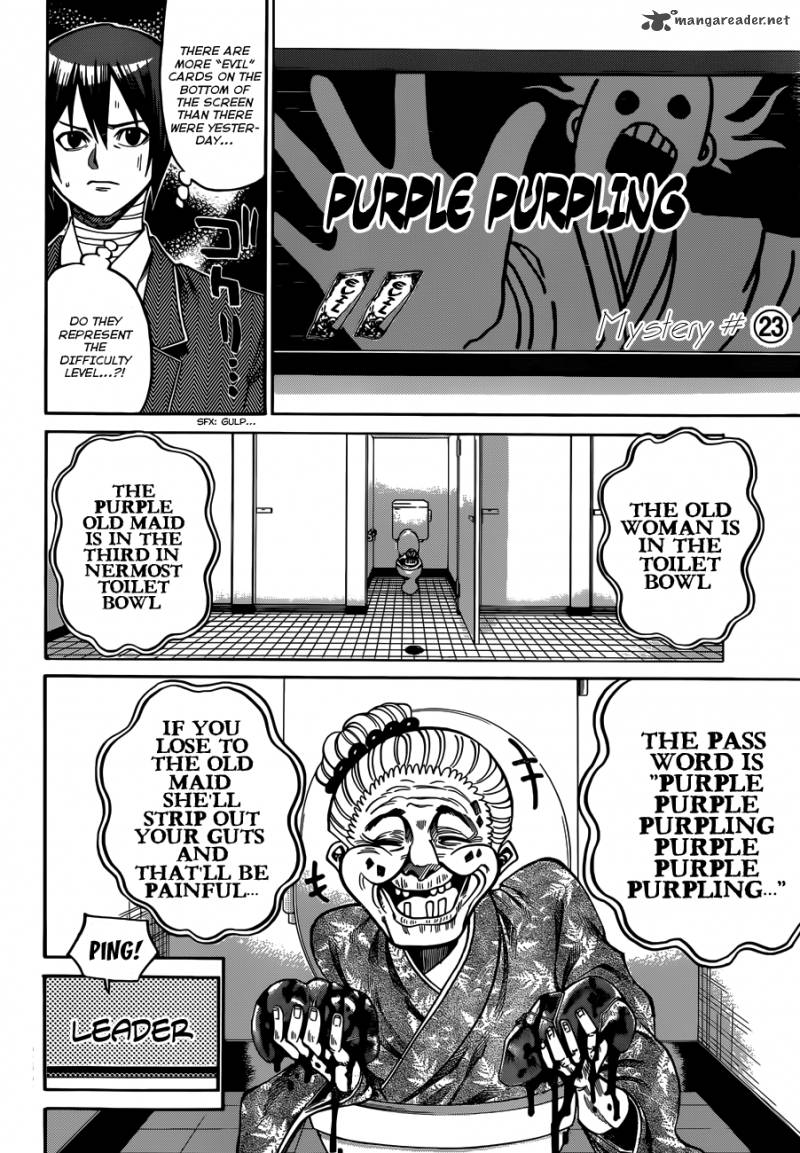 Kamisama No Iutoori II 29 13