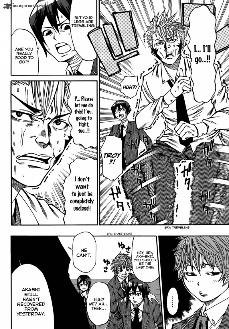 Kamisama No Iutoori II 29 15