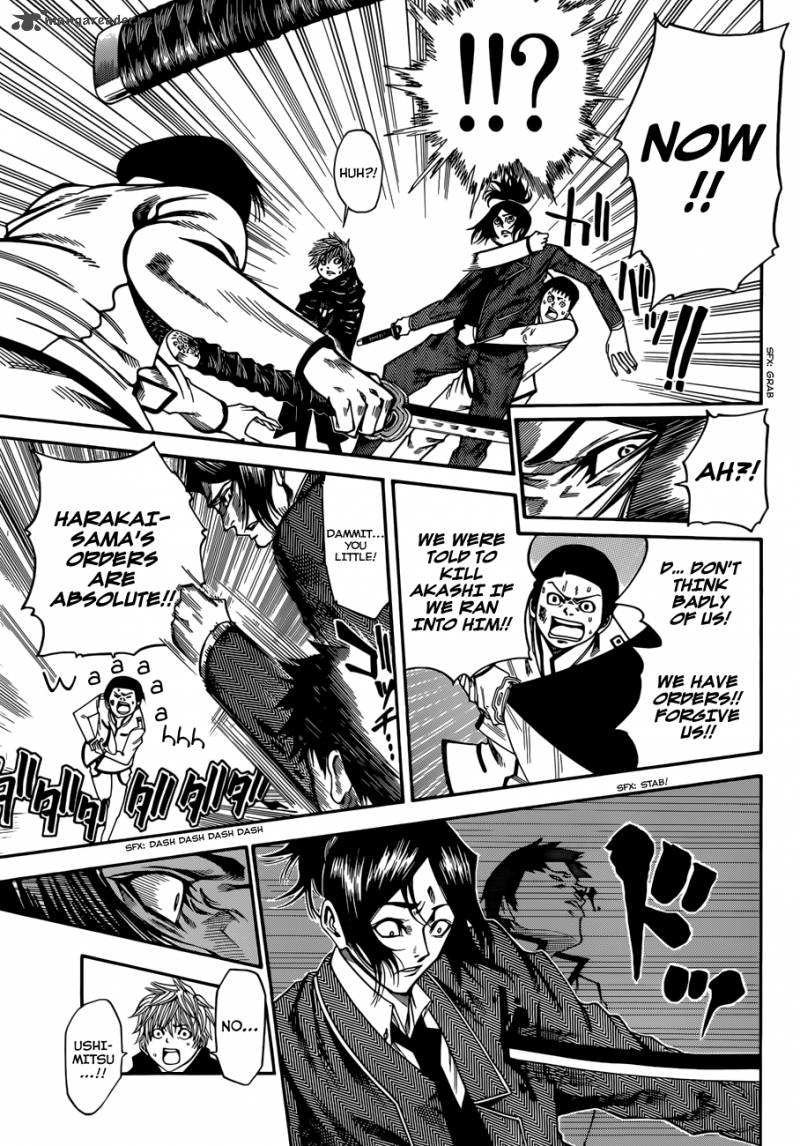 Kamisama No Iutoori II 29 20