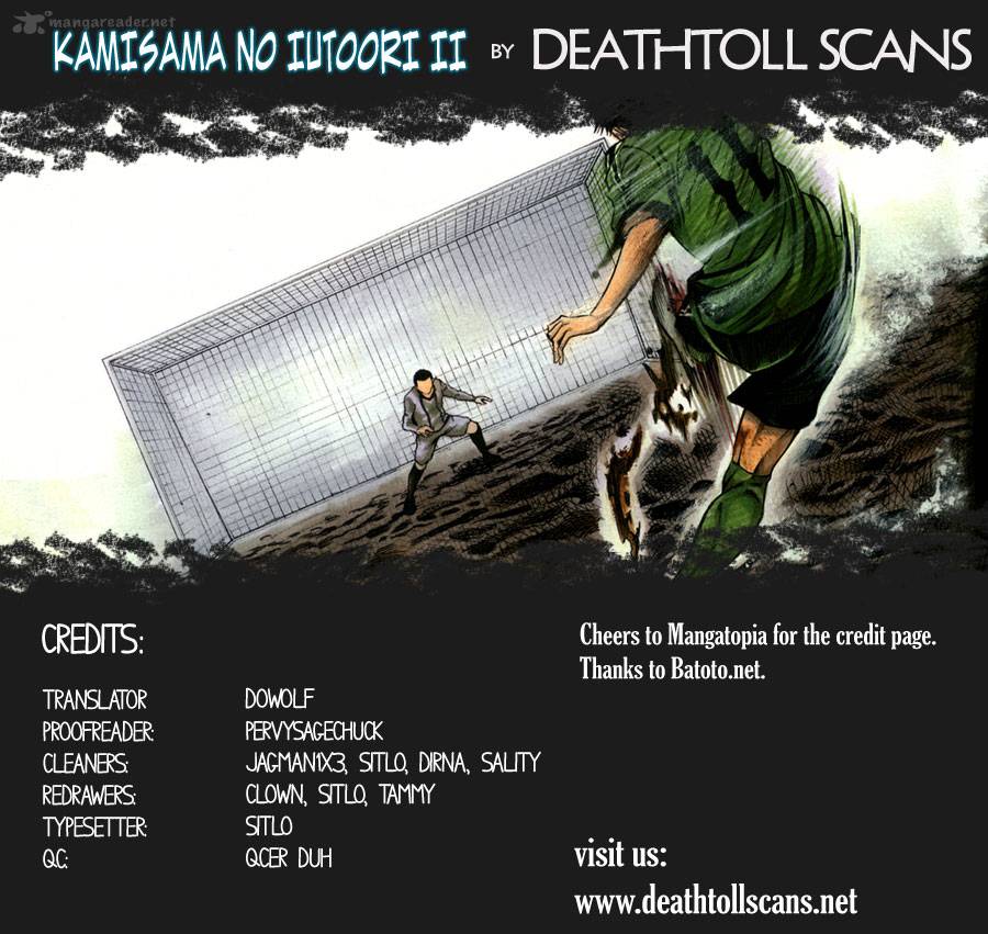 Kamisama No Iutoori II 3 1