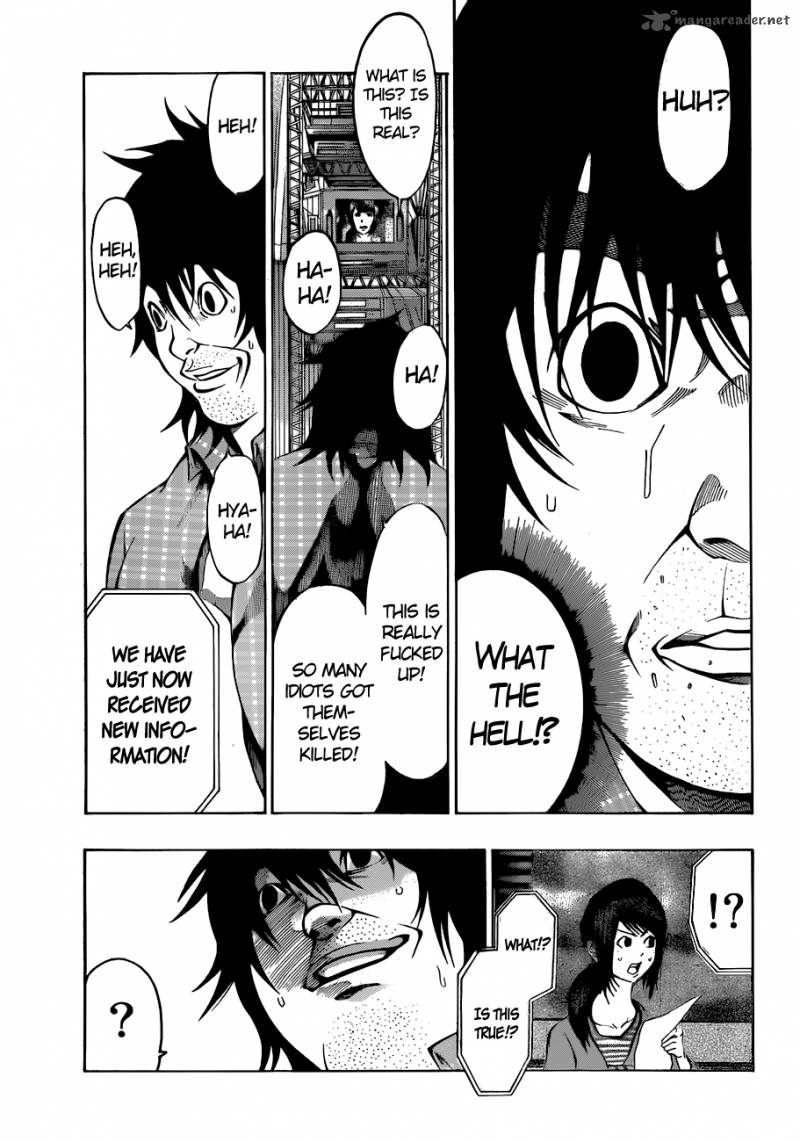 Kamisama No Iutoori II 3 15